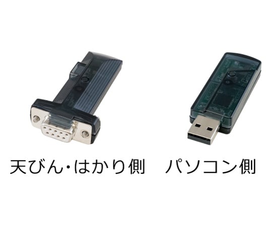 BluetoothRコンバーター　AD-8529PC-W 1個