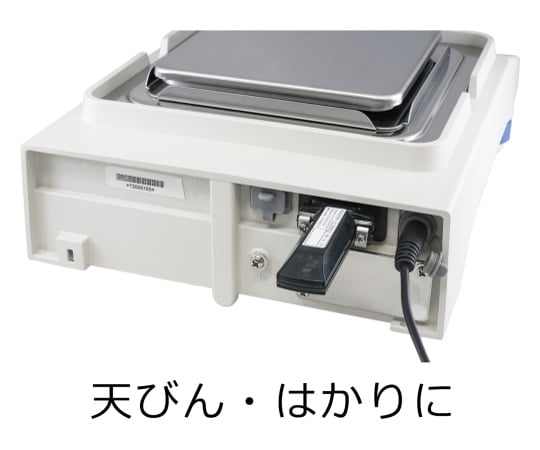 BluetoothRコンバーター　AD-8529PC-W 1個