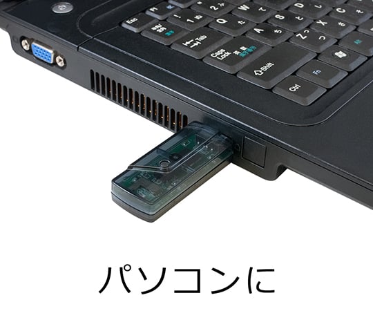 BluetoothRコンバーター　AD-8529PC-W 1個
