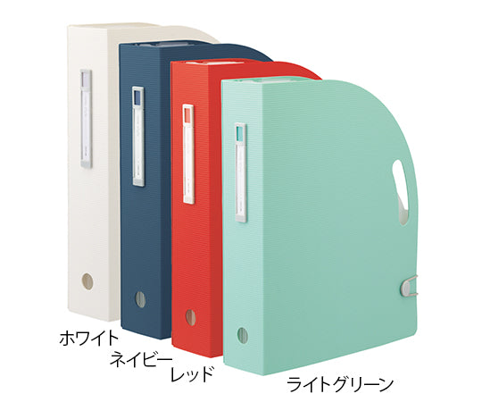 noie-style ドキュメントボックス タテ (ネイビー)　F7690-11 1冊