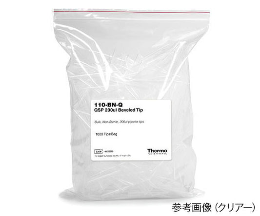 QSP Pipette Tip 100-1000μL Graduated Blue 70.5mm Bulk (1000 pieces) 112-GQ 1 bag (1000 pieces)