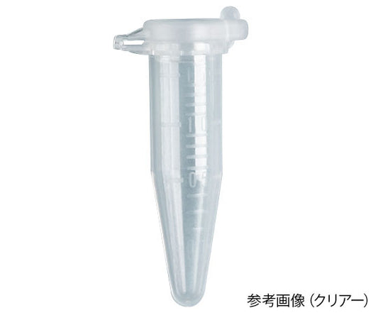 QSP マイクロチューブ 1.5mL ロック付 目盛付 クリアー 39.8mm バルク(1本個包装×250本) クリアー 滅菌済　L-510-GRDS-Q 1袋(250本入)