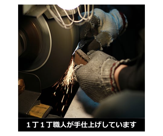 ミニテックスーパーマイクロラジオペンチ　MP6-150 1個