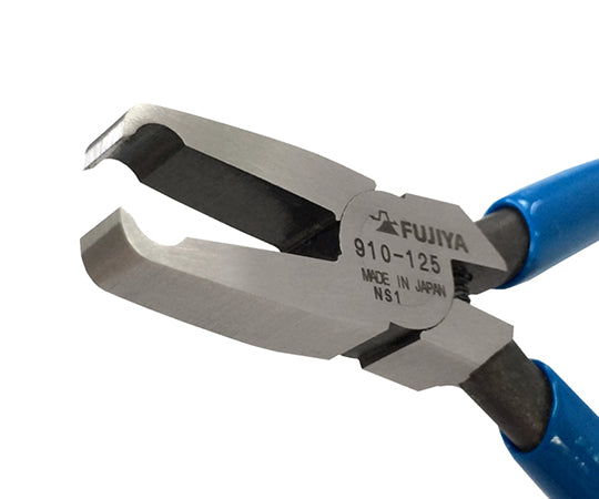 エンドプラスチックニッパ(ストレート刃) 125mm　910-125 1個