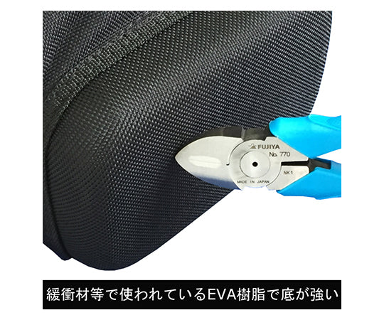 Active Pouch E AP-E 1 piece