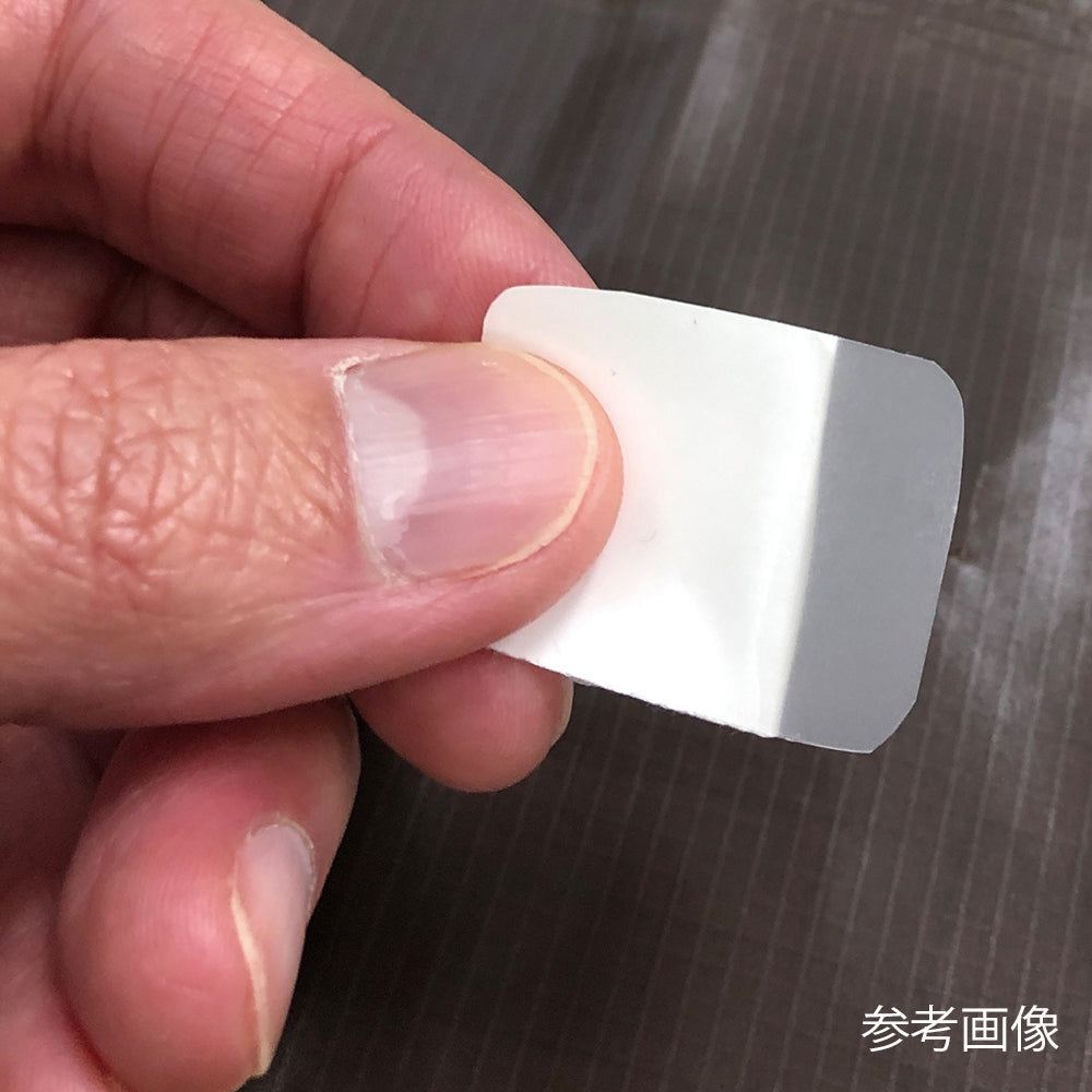 クリアーテープ　KY11030000 1枚