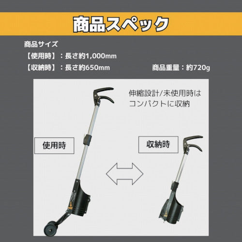 アトムペイント　ハードラインスプレーＥａｓｙ　用スプレーライナー　00001-12129　1 台