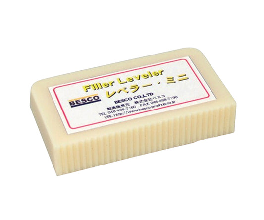 레벨러 미니 1개