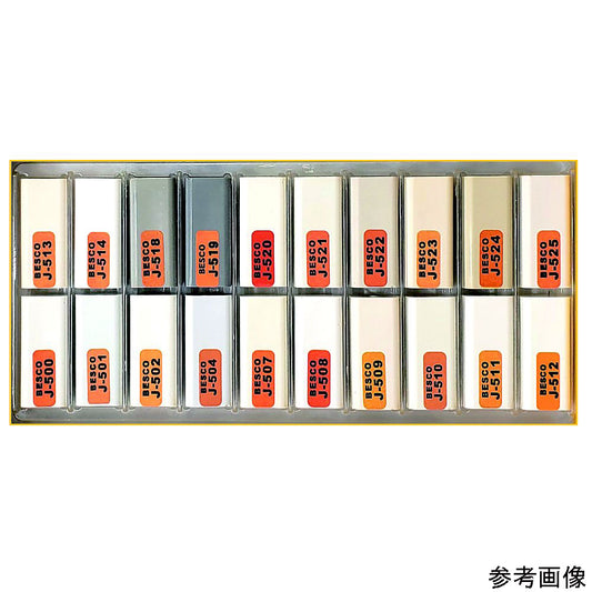 Hard Wax-Jay White Set (20 colors) 1 set