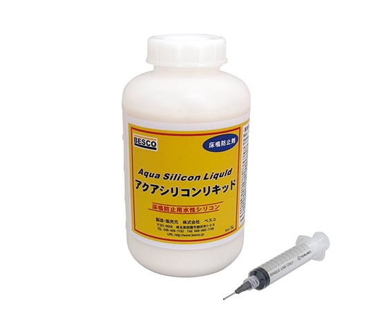 아쿠아 실리콘 리퀴드 세트 (시린지 1 개 포함) 1 세트