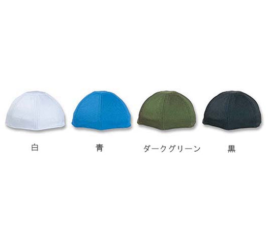 Hell Inner Half Cap 2 Pieces Black CP-3-2 1 Pair/Pack