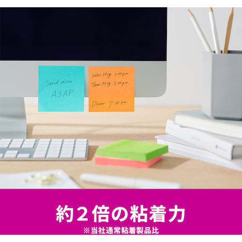 ３Ｍ　ポストイット（Ｒ）強粘着ノート　マルチカラー　全色パック　654SS-MC-AL2　1 箱