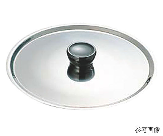 KO 18-0 ST Frying Pan Lid 22cm 1pc