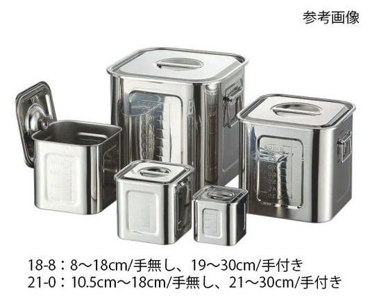 AG 21-0 Measuring scale square kitchen pot 12cm (1.6L) 1 piece