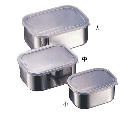 18-8 Square Deep Freezing Bowl, Medium 1pc