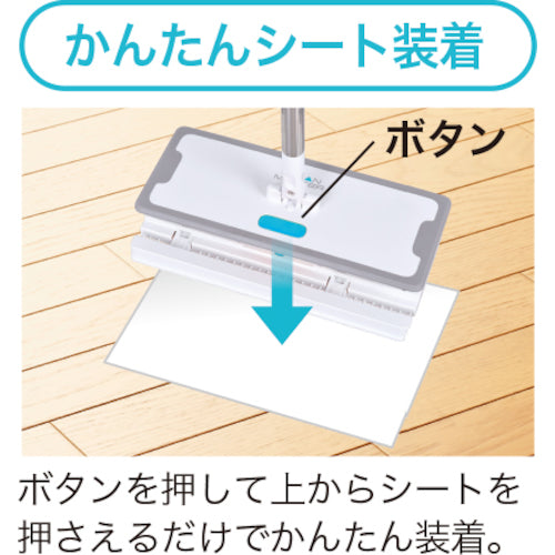 Clean Master Easy-Attach Wiper 36001 1 pc