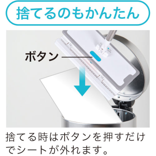 Clean Master Easy-Attach Wiper 36001 1 pc