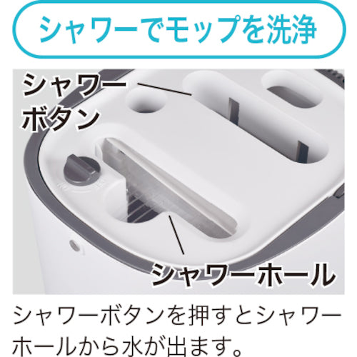 깨끗한 마스터 깨끗한 물이 나오는 양동이가있는 걸레 36002 1 개