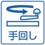 클린 마스터 수동 씻기 기계 36010 1 대