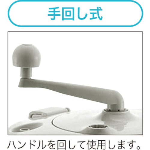 클린 마스터 수동 씻기 기계 36010 1 대