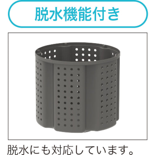 클린 마스터 수동 씻기 기계 36010 1 대