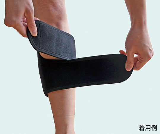 MGB 下腿　NE-771 1個