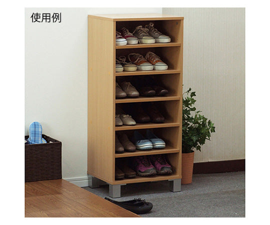 Open shoe box W45 26089 1 unit