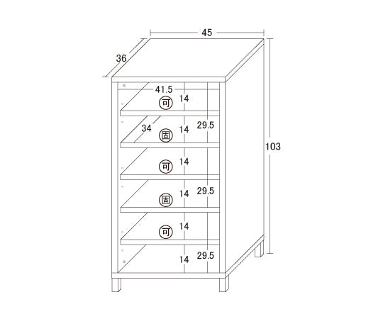 Open shoe box W45 26089 1 unit
