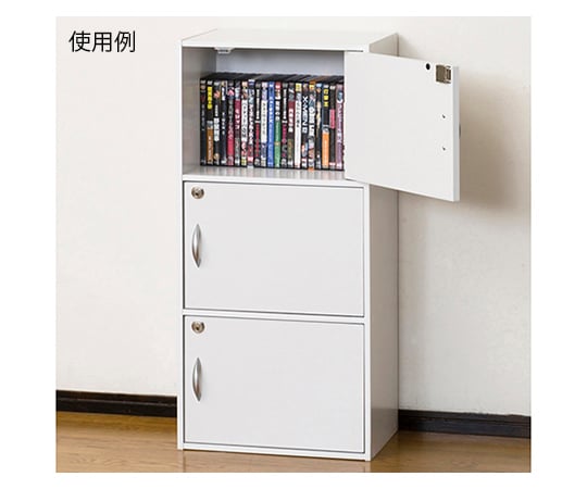 鍵付き3段ボックス ホワイト　39300 1個