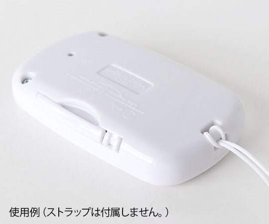 デイリーパートナー ホワイト　H-235WT 1個