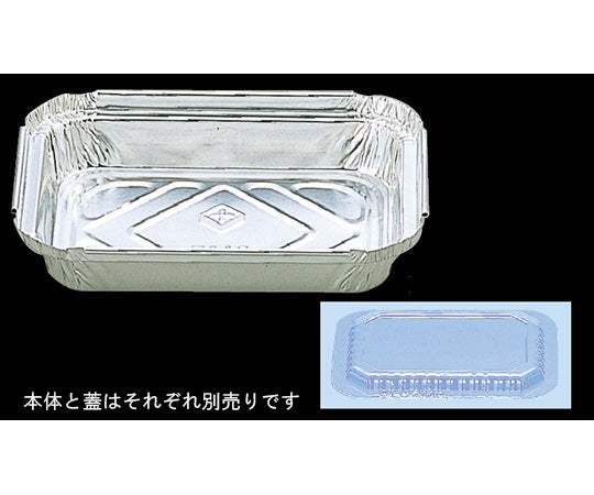 Square cup, 12cm, folded, 100 pieces, A7110-D, 1 pack (100 pieces)