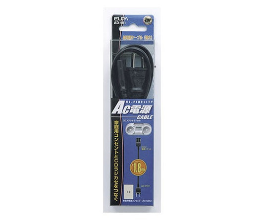 AC power cord 1.8m 125V 7A AD-901 1pc