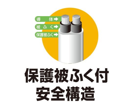 EDLP corded tap 10m LPT-310N(W) 1 piece