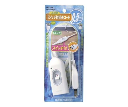 Extension cord with switch 0.5m W-S1005B(W) 1 piece