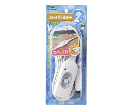 스위치 부착 연장 코드 2m W-S1020B(W) 1개