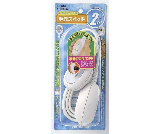 수중 스위치 코드 2m WTS-200B(W) 1개