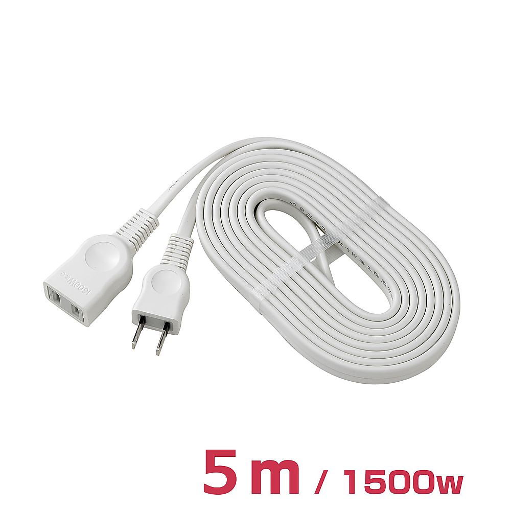 EDLP extension cord 5m LPE-105N(W) 1 piece