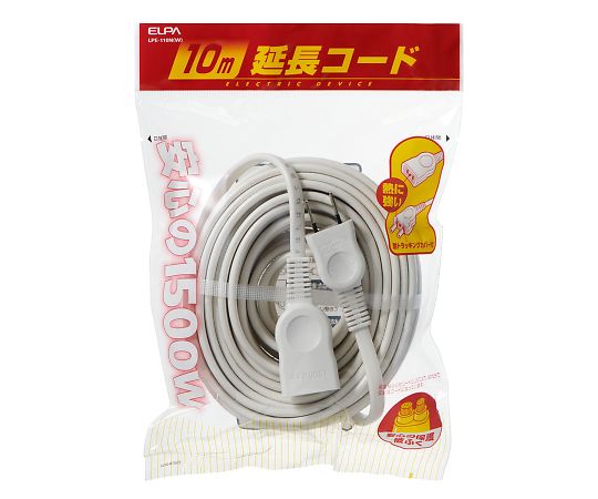 EDLP extension cord 10m LPE-110N(W) 1 piece