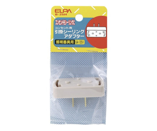 Ceiling adapter B-25H 1 piece