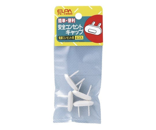 Outlet cap PE-10NH 1 piece