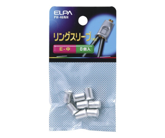 VA sleeve M PH-46NH 1 piece