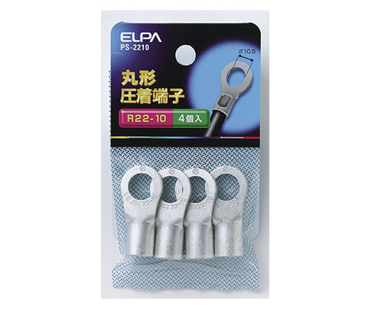 Round terminal (R22-10) PS-2210 1 piece