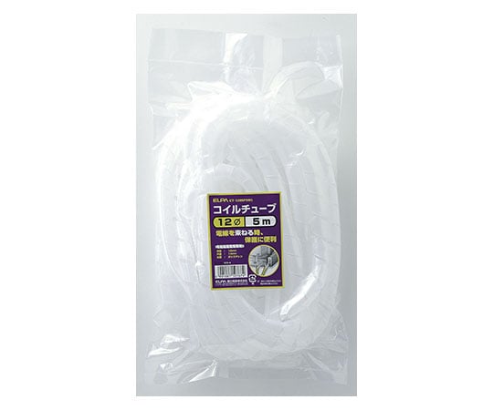 Coil tube 12 5m white (for bundling and protecting electric wires) CT-1205P(W) 1 piece