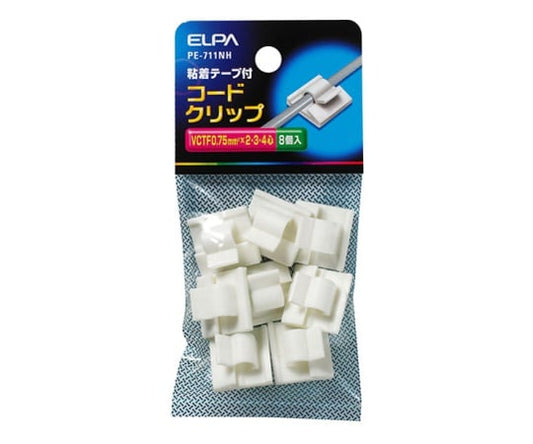 Cord clip PE-711NH 1 piece