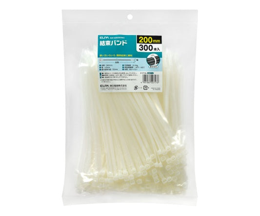 Cable tie 200mm KBF-N200300(WH) 1 piece