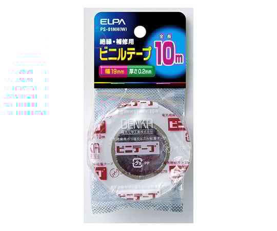 Vinyl tape 10m White PS-01NH(W) 1 piece