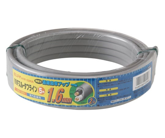 VVFスルー 5m 1.6mm×2心　VVF-S205A 1個