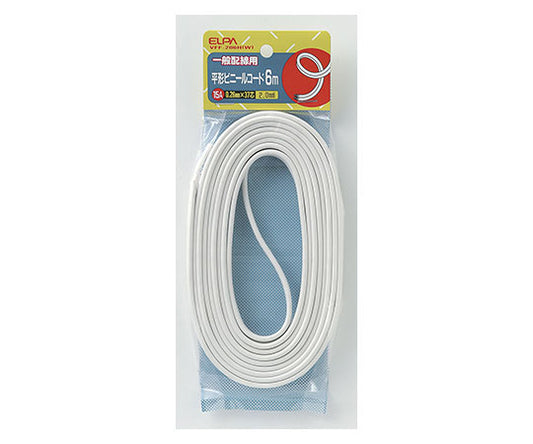 Vinyl cord 6m White VFF-206H(W) 1 piece