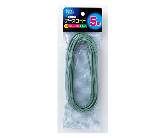 Earth cord 5m KV-2005H(G) 1 piece