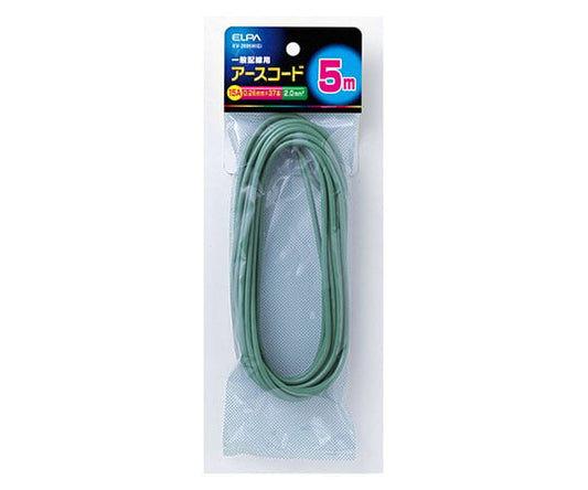 Earth cord 5m KV-2005H(G) 1 piece